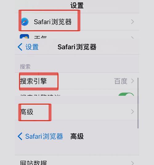 电脑连网却打不开网页怎么办？输入网址无响应如何解决？