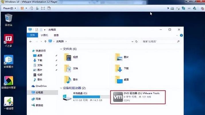 设置win10共享文件夹密码的步骤是什么？如何确保安全性？