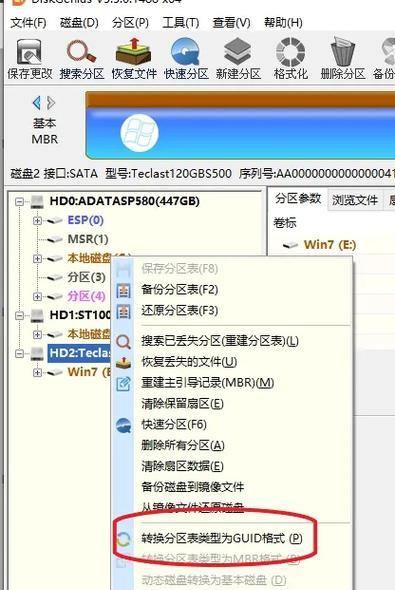 SSD硬盘不显示是什么原因？如何解决？