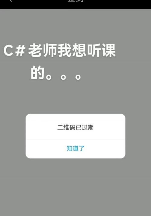 steam打不开是什么原因？如何解决？