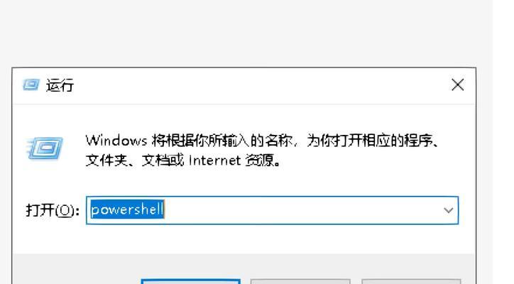 Win10激活步骤是什么？