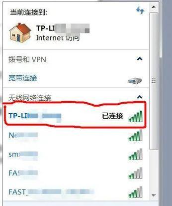 没有wifi怎么设置路由器？路由器设置教程是什么？