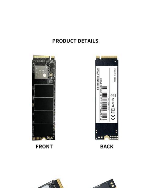 nvme512硬盘不识别怎么办？可能是bios设置问题吗？