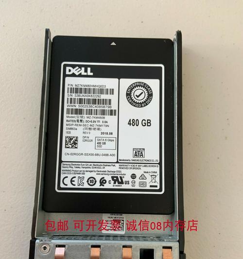 DELLT610服务器硬盘故障如何解决？硬盘foreign状态是什么意思？