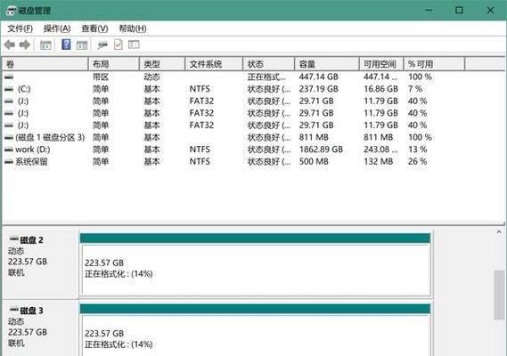 SSD组RAID0会影响寿命吗？