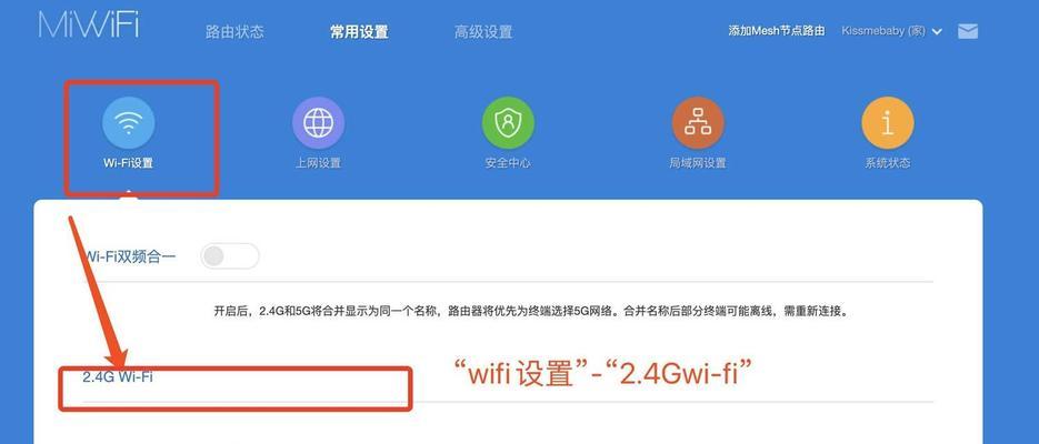 哪些路由器可以设置红包wifi？