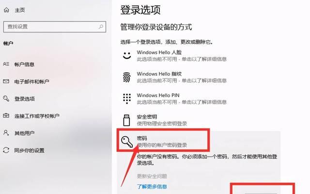 如何在Win10中设置开机启动项？操作过程中应注意什么？