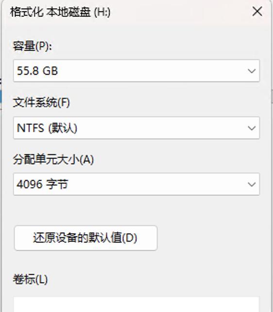 SSD硬盘数据丢失特定时间段文件怎么办？固态硬盘数据恢复方法？