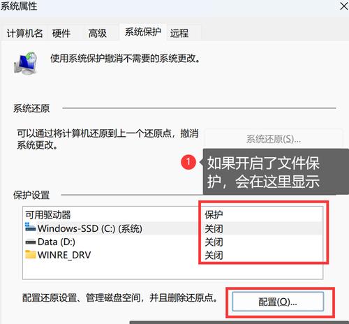 SSD硬盘数据丢失特定时间段文件怎么办？固态硬盘数据恢复方法？