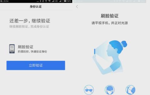 vgchange报错问题的解决方法是什么？