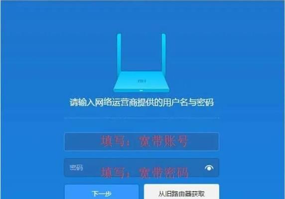 天威路由器如何设置wifi？设置网址是什么？