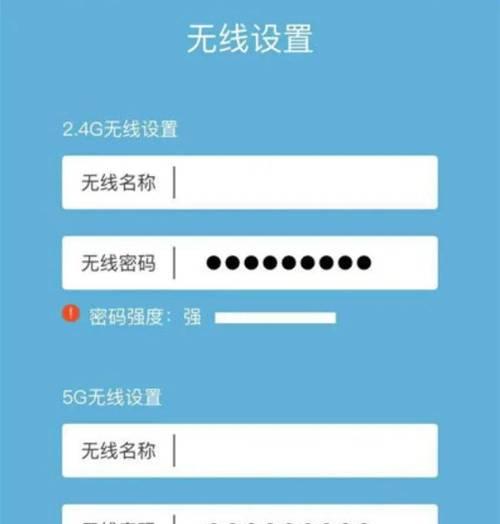 天威路由器如何设置wifi？设置网址是什么？