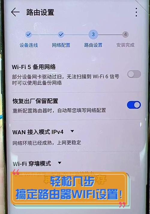 路由器管理界面无法打开怎么办？无法连接wifi时如何设置路由器？