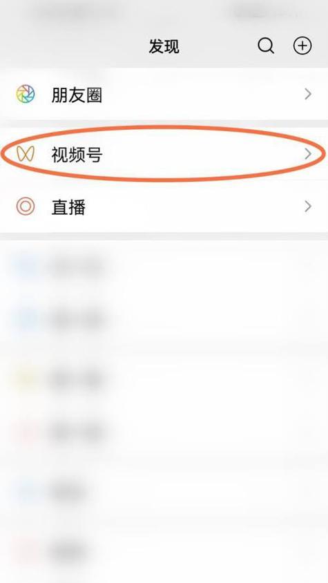 如何查找手机IP地址？详细步骤如何解析？