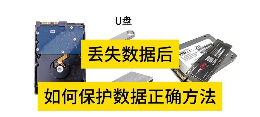 如何使用winhex恢复U盘raw格式？winhex恢复U盘文件有哪些技巧？