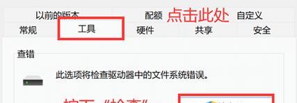 U盘无反应怎么办？快速排查解决步骤是什么？