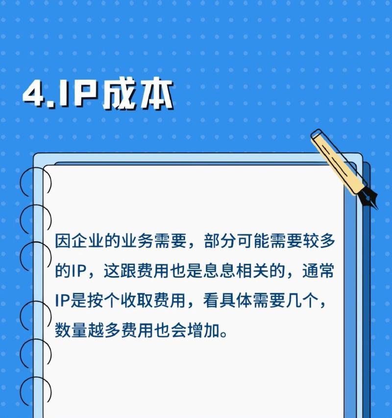 服务器一年费用包括哪些？隐藏成本有哪些？