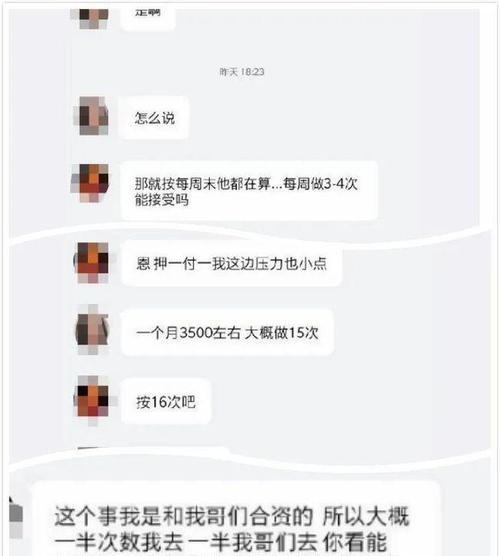 服务器年费税收如何扣除和抵免？影响是什么？