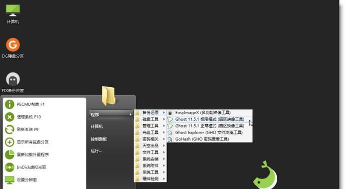 优启通u盘如何制作？制作过程中需要注意哪些问题？