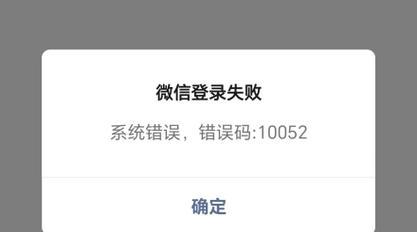 10038报错出现的原因是什么？如何解决这一报错问题？