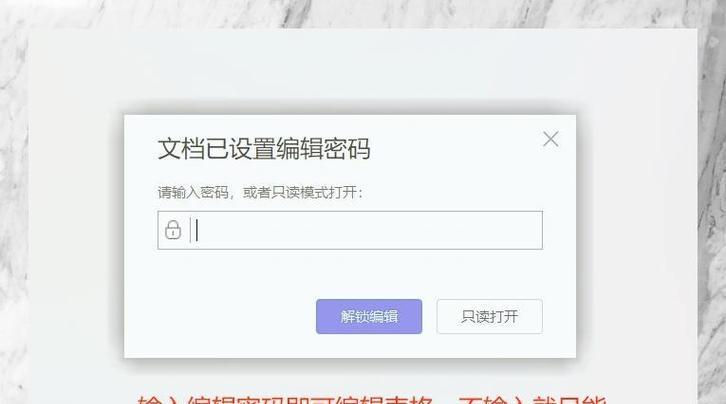 如何确保数据安全？掌握u盘超级加密技术的五个关键步骤是什么？