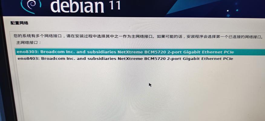 戴尔服务器定价策略有哪些隐藏成本？附加组件如何影响价格？