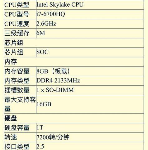 虚拟服务器和物理服务器价格差异大吗？如何选择更经济？