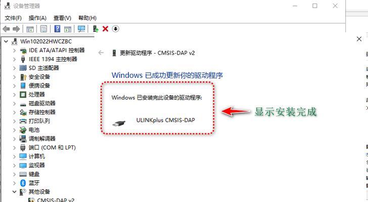 win10破解方案合法获取方法？风险与替代方法是什么？