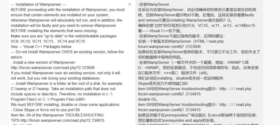 win10破解方案合法获取方法？风险与替代方法是什么？