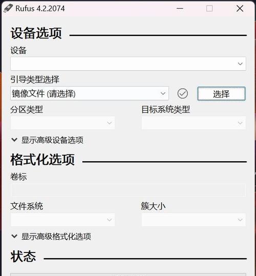 新手如何快速上手系统重装u盘启动？有哪些详细教程？