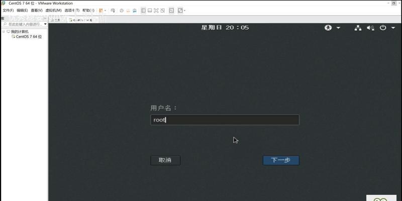 CentOS系统中启动Apache服务器的方法是什么？