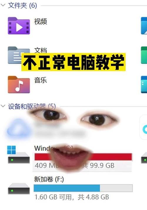 如何删除c盘垃圾？c盘有哪些垃圾文件可以删除？