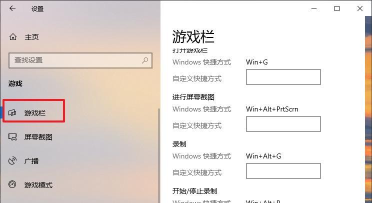 Win10隐藏技巧揭秘：你知道哪些？如何挖掘更多功能？