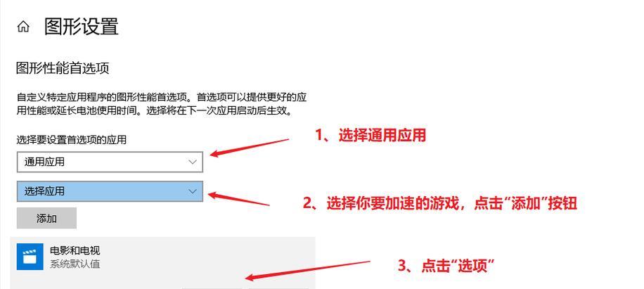 Win10隐藏技巧揭秘：你知道哪些？如何挖掘更多功能？