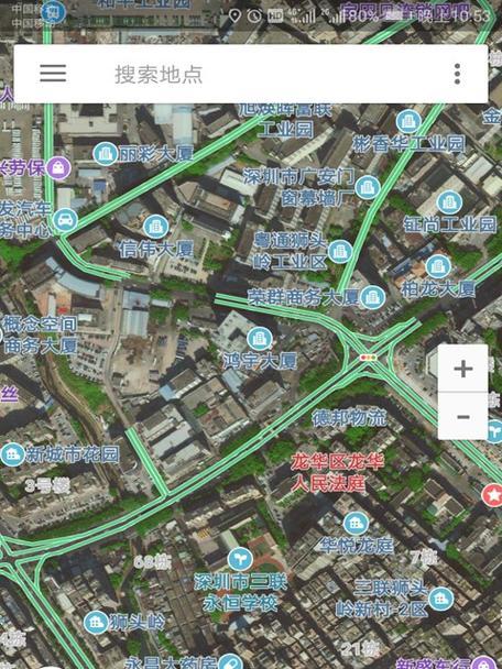 2021谷歌街景地图高清最新版如何使用？常见问题有哪些？