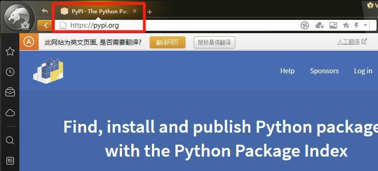 如何批量离线下载python项目依赖包？遇到哪些常见问题？