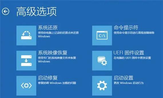 WIN10操作系统出现故障怎么办？用什么命令可以恢复？