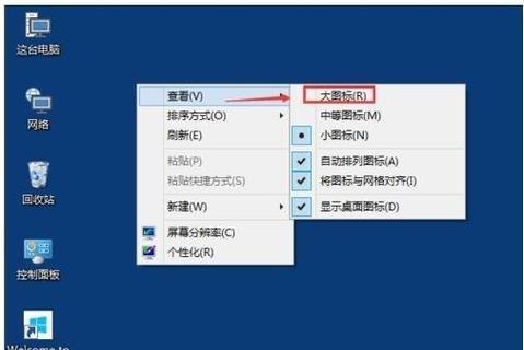 WIN10操作系统出现故障怎么办？用什么命令可以恢复？