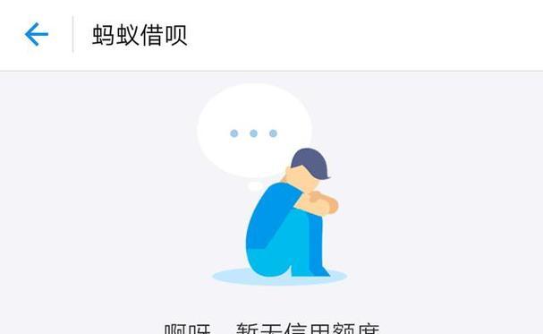 支付宝注册方法有哪几种？如何快速完成支付宝账号注册？