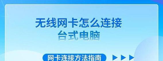 想让电脑自动关机要怎么设置？设置步骤和注意事项是什么？