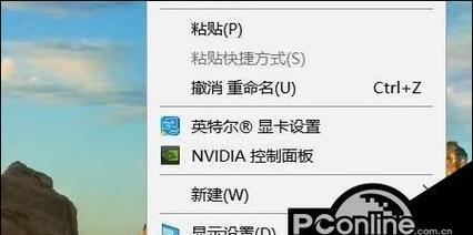 WIN11没了ie浏览器怎么在电脑上开启？