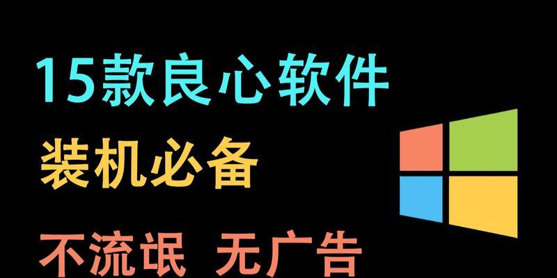 万能网卡驱动真的能解决所有网络问题吗？如何成为装机必备工具？