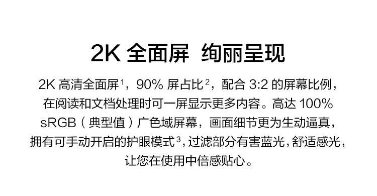 轻薄本新宠英伟达MX250显卡亮相？性能如何？适合哪些游戏？