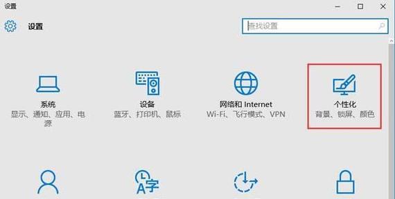 电脑打开网页很慢怎么办？专家指点快速解决方法？