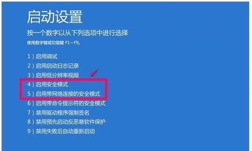 电脑打开网页很慢怎么办？专家指点快速解决方法？