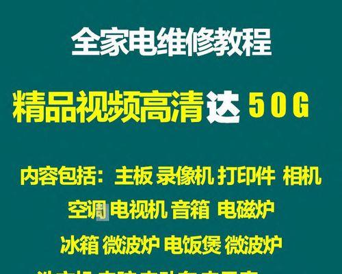 电脑主板从入门到精通？如何选择适合自己的主板？