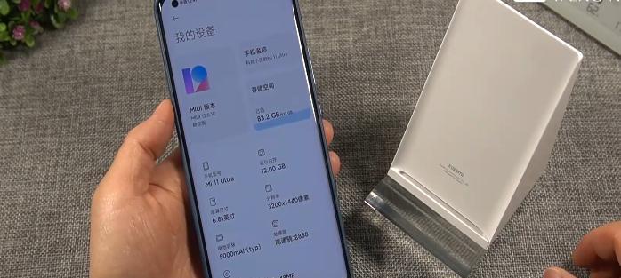 小米11ultra无法连接wifi怎么办？解决方法有哪些？