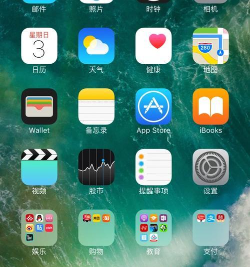 ios越升级越卡是真的吗？如何解决升级后的卡顿问题？