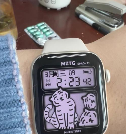 iwatch微信缓存怎么删？清除步骤和注意事项是什么？