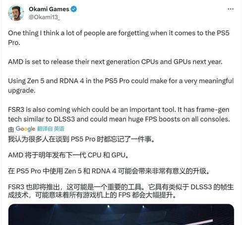 PS5现在购买还是等待PS5 Pro？哪个更划算？